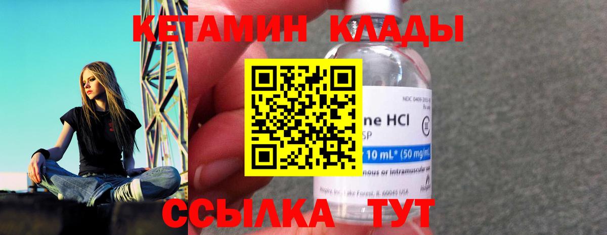 Гашиш Лянтор