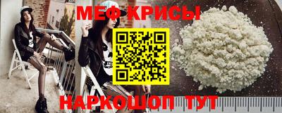 mdpv Бузулук