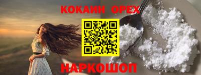 круглые Будённовск
