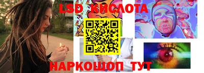 mdpv Бузулук