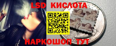 стафф Бугуруслан