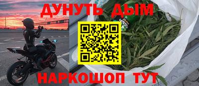 стафф Бугуруслан