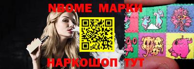 круглые Будённовск