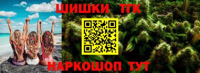 mdpv Бузулук