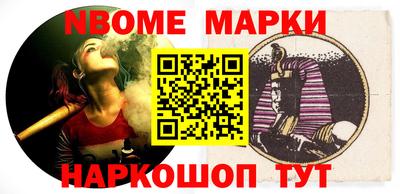 стафф Бугуруслан