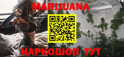 круглые Будённовск