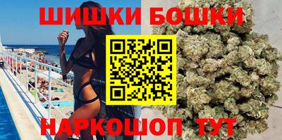 круглые Будённовск