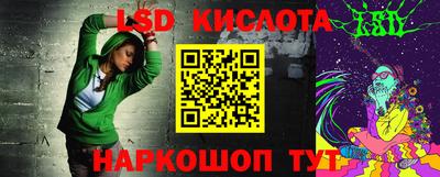 mdpv Бузулук