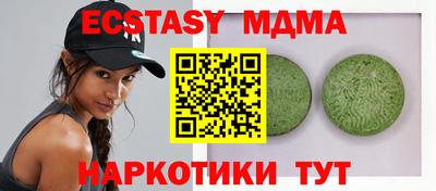 mdpv Бузулук