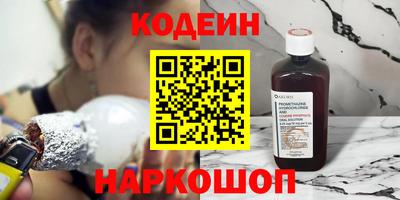 mdpv Бузулук
