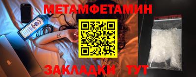 mdpv Бузулук