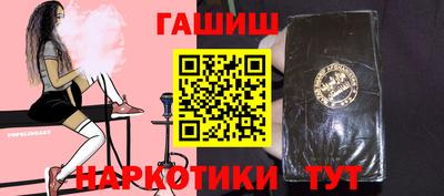 mdpv Бузулук