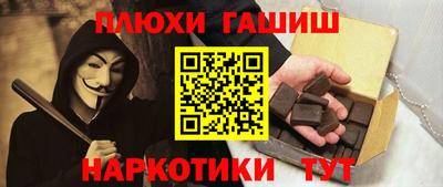 mdpv Бузулук