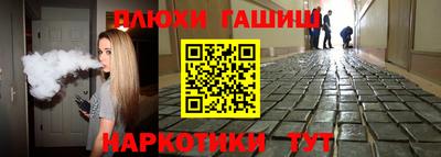 круглые Будённовск