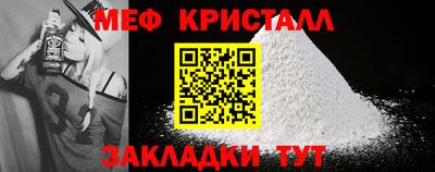хмурый Боровичи