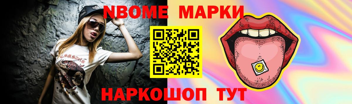 Лсд 25 экстази  LSD-25 экстази ecstasy  Вход с VPN  Лсд 25 экстази кислота  Лянтор 